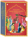 MOST LOVED AMAR CHITRA KATHA STORIES by Nalini Sorensen, Neel Paul Debdutt, Vinitha [Paperback]