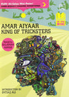 Amar Aiyaar: King Of Tricksters by Sulaiman Ahmad [Paperback]