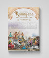 Illustrated Ramayana For Children by Shubha Vilas [Hardcover]