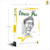 Uncle Pai by Rajessh M Iyer [Paperback]