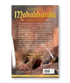 Mahabharata by Anupa Lal [Paperback]