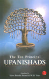 The Ten Principal Upanishads by Shree Purohit Swami, W.B. Yeats [Paperback]