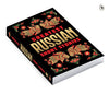 Greatest Russian Short Stories [Hardcover]