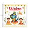 Shlokas and Mantras For Kids [Board book]