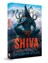 Shiva by Shubha Vilas [Paperback]