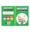 Quantitative Reasoning For Young Minds Level 3 [Paperback]