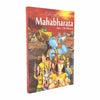 Mahabharata for Children by Team Pegasus [Hardcover]