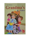 138 Famous Grandma's Tales [Paperback]