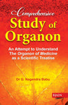 Comprehensive Study of Organon by Nagaendra Babu [Paperback]