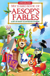 My Jumbo Book of Aesop's Fables [Paperback]