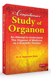 Comprehensive Study of Organon by Nagaendra Babu [Paperback]