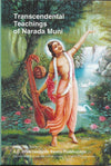 Transcendental Teachings Of Narada Muni by A.C.Bhaktivedanta Swami Prabhupada [Paperback]