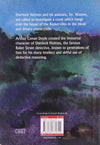 The Hound of the Baskervilles by Sir Arthur Conan Doyle [Paperback]