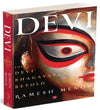 Devi: The Devi Bhagavatam Retold by Ramesh Menon [Paperback]