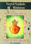 Sacred Symbols of Hinduism by J.R. Santiago [Paperback]