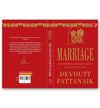 MARRIAGE by Devdutt Pattanaik [Paperback]