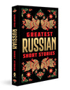 Greatest Russian Short Stories [Hardcover]