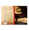 AAVARANA by S.L. Bhyrappa, Sandeep Balakrishna [Paperback]