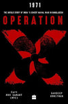 Operation X by Captain M.N.R. Samant [Paperback]