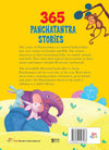 365 Panchatantra Stories [Hardcover]