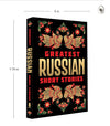 Greatest Russian Short Stories [Hardcover]