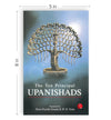 The Ten Principal Upanishads by Shree Purohit Swami, W.B. Yeats [Paperback]