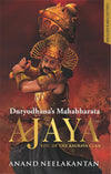 Ajaya Duryodhana’s Mahabharata by Anand Neelakantan [Paperback]