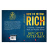 HOW TO BECOME RICH by Devdutt Pattanaik [Paperback]