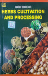 Herbs Cultivation And Processing by NIIR Board [Paperback]