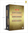 Arthashastra By Kautilya [Paperback]