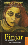 Pinjar by Amrita Pritam [Paperback]