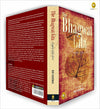 The Bhagwat Gita by R.R. Varma [Paperback]