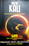 Ajaya - Rise of Kali by Anand Neelakantan [Paperback]