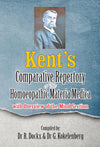 Kent's Comparative Repertory of the Homeopathic Materia Medica by Dr R Dockx, G. Kokelenberg [Paperback]