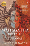 Mahagatha by Satyarth Nayak [Paperback]